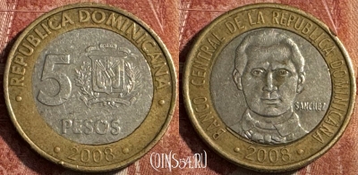 Доминикана 5 песо 2008 года, KM# 89, 225s-122
