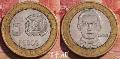 Доминикана 5 песо 2008 года, KM# 89, 253-096