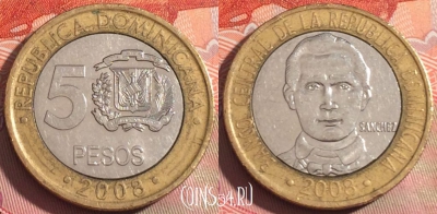 Доминикана 5 песо 2008 года, KM# 89, 253a-083