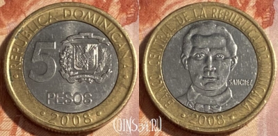 Доминикана 5 песо 2008 года, KM# 89, 409r-062 ♛