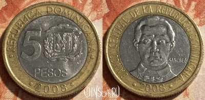 Доминикана 5 песо 2008 года, KM# 89, 494р-039