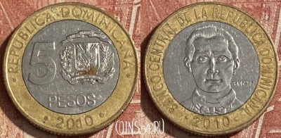 Доминикана 5 песо 2010 года, KM# 89, 152r-115