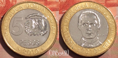 Доминикана 5 песо 2010 года, KM# 89, 270a-104 ♛