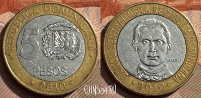 Доминикана 5 песо 2010 года, KM# 89, 291s-144 ♛