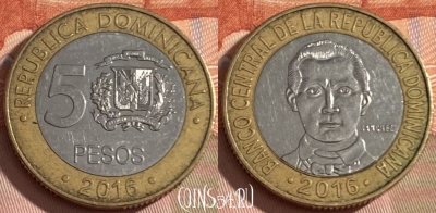 Доминикана 5 песо 2016 года, KM# 89, 451r-051 ♛
