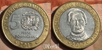 Доминикана 5 песо 2017 года, 203s-040 ♛