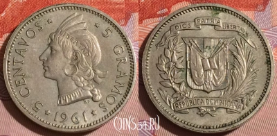 Доминикана 5 сентаво 1961 года, KM# 18, 172b-122