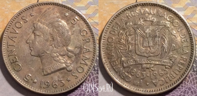 Доминикана 5 сентаво 1963 года, KM# 26, 204-072