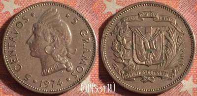 Доминикана 5 сентаво 1974 года, KM# 18, 375-006 ♛