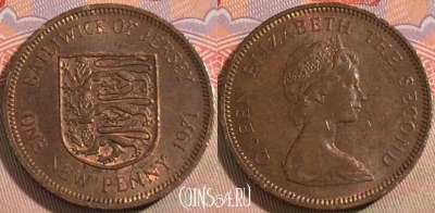 Джерси 1 новый пенни 1971 года, KM# 30, 129b-091