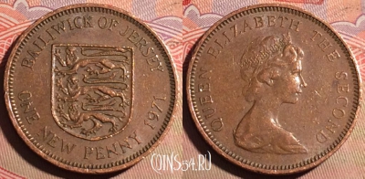 Джерси 1 новый пенни 1971 года, KM# 30, 222a-047