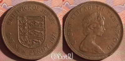 Джерси 1 новый пенни 1971 года, KM# 30, 320g-101
