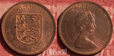 Джерси 1 новый пенни 1971 года, KM# 30, 355o-057