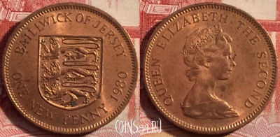 Джерси 1 новый пенни 1980 года, KM# 30, 260-016