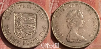 Джерси 10 новых пенсов 1968 года, KM# 33, 065l-013