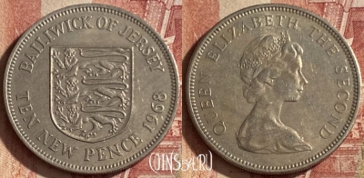 Джерси 10 новых пенсов 1968 года, KM# 33, 092q-092