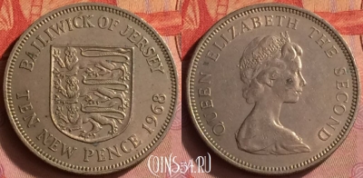 Джерси 10 новых пенсов 1968 года, KM# 33, 428o-069