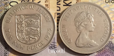 Джерси 10 новых пенсов 1975 года, KM# 33, 154-085