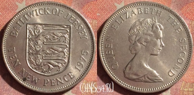 Джерси 10 новых пенсов 1975 года, KM# 33, 158i-118