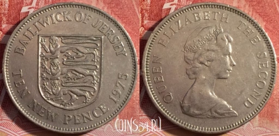 Джерси 10 новых пенсов 1975 года, KM# 33, 259-142