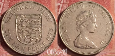 Джерси 10 новых пенсов 1975 года, KM# 33, 391-048