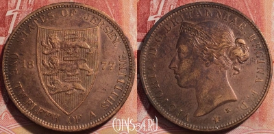 Джерси 1/12 шиллинга 1877 года, KM# 8, a059-139