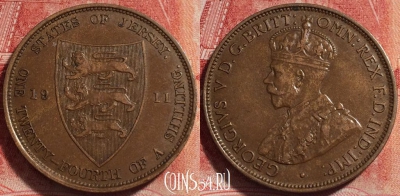 Джерси 1/24 шиллинга 1911 года, KM# 11, 059-140 ♛
