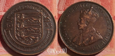 Джерси 1/24 шиллинга 1923 года, KM# 13, 256-045