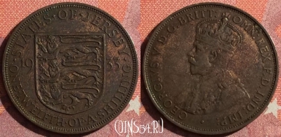 Джерси 1/12 шиллинга 1933 года, KM# 16, 041h-055