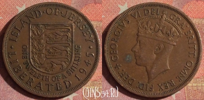 Джерси 1/12 шиллинга 1945 года, KM# 19, 105i-115