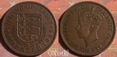 Джерси 1/12 шиллинга 1945 года, KM# 19, 117i-068