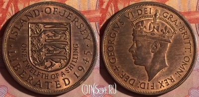 Джерси 1/12 шиллинга 1945 года, KM# 19, 267f-079 ♛