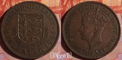 Джерси 1/12 шиллинга 1945 года, KM# 19, 267f-136