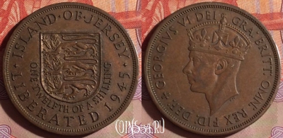 Джерси 1/12 шиллинга 1945 года, KM# 19, 280f-045