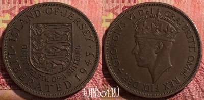 Джерси 1/12 шиллинга 1945 года, KM# 19, 285i-014