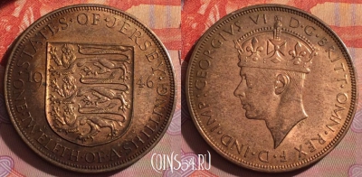 Джерси 1/12 шиллинга 1946 года, KM# 18, 111f-050