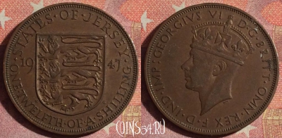 Джерси 1/12 шиллинга 1947 года, KM# 18, 111i-058