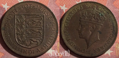 Джерси 1/12 шиллинга 1947 года, KM# 18, 346-006 ♛