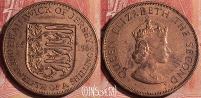 Джерси 1/12 шиллинга 1966 года, KM# 26, 393-055