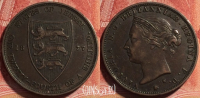 Джерси 1/24 шиллинга 1877 года, KM# 7, 071b-108