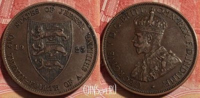 Джерси 1/24 шиллинга 1923 года, KM# 11, a059-141