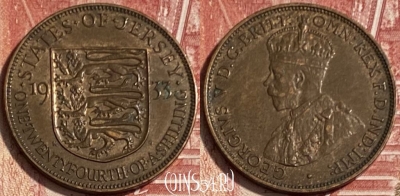 Джерси 1/24 шиллинга 1933 г., редкая, KM# 15, 070s-032 ♛