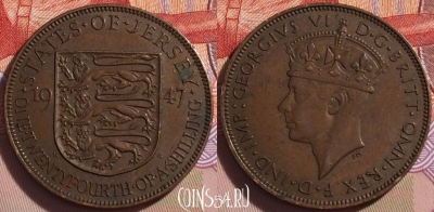 Джерси 1/24 шиллинга 1947 года, KM# 17, 094c-006