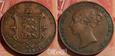 Джерси 1/26 шиллинга 1858 года, KM# 2, a059-142