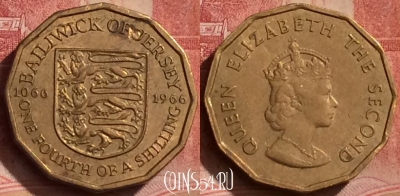 Джерси 1/4 шиллинга 1966 года, KM# 27, 062l-049