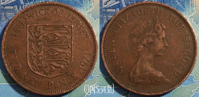 Джерси 2 новых пенса 1971 года, KM# 31, a108-136
