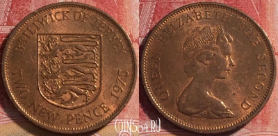 Джерси 2 новых пенса 1975 года, KM# 31, 072b-126