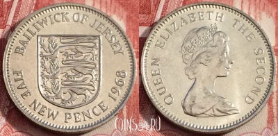Джерси 5 новых пенсов 1968 года, KM# 32, 069b-099
