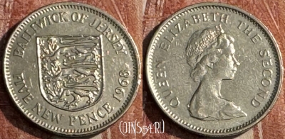 Джерси 5 новых пенсов 1968 года, KM# 32, 112s-118
