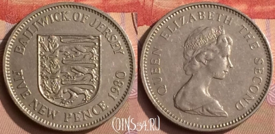 Джерси 5 новых пенсов 1980 года, KM# 32, 448-104